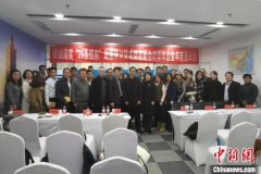  四川省台办经济处负责人还建议台湾青年创业者们关注四川省台办网站和“川