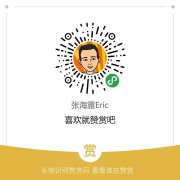 假期学英语的正确姿势：看个美剧吧！